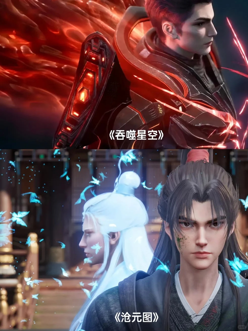 推荐22部单女主国漫，你看过哪个？