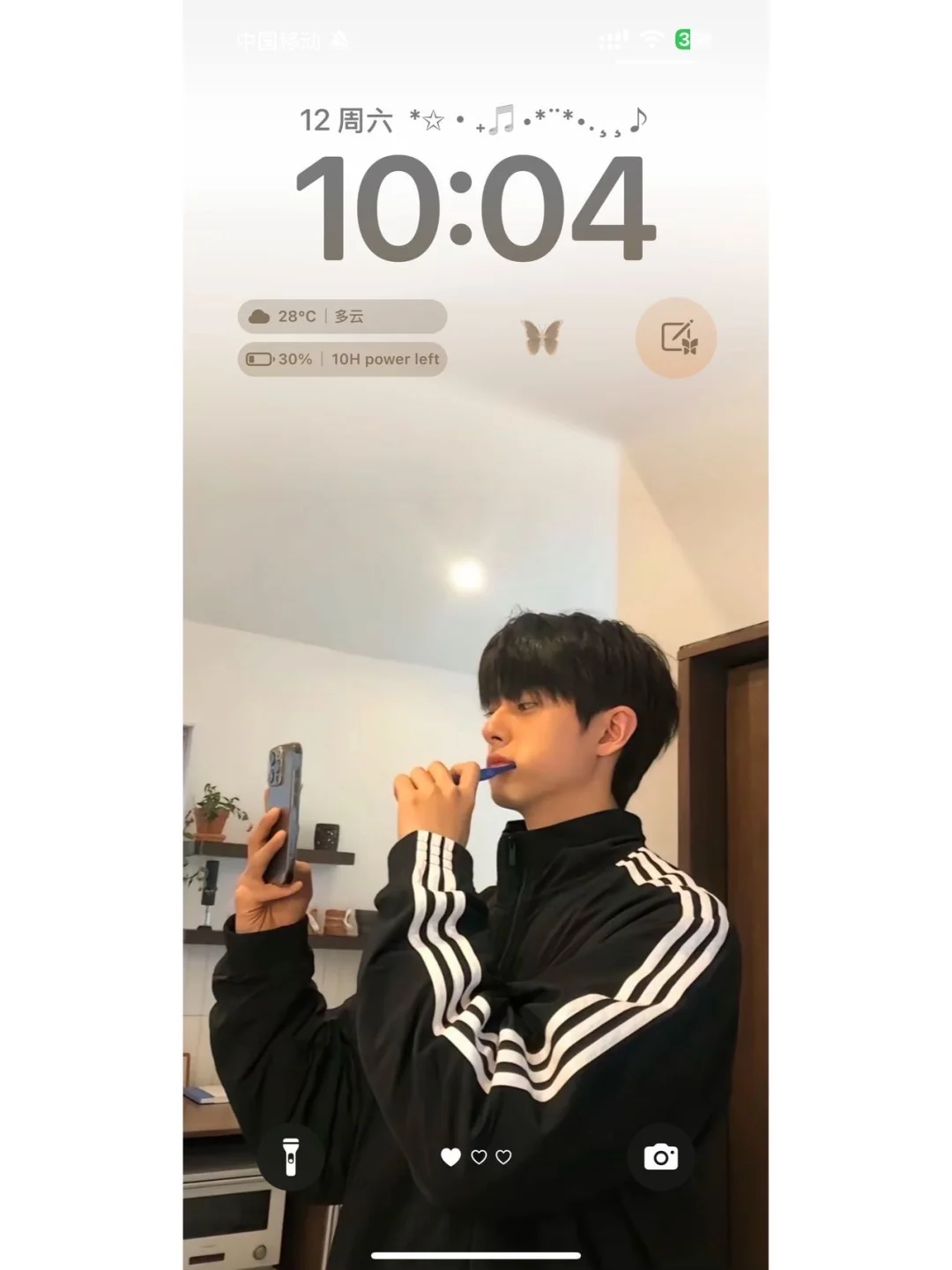 超绝男友视角金旻奎壁纸