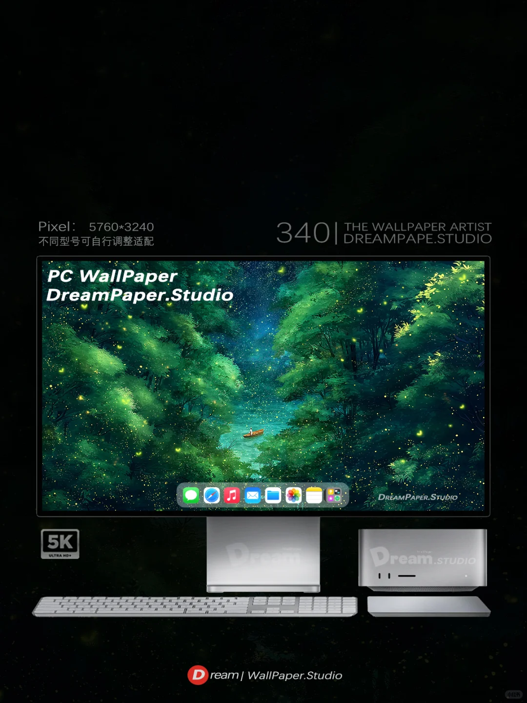 D壁纸/“醉梦不知天在水，满船清梦压星河”