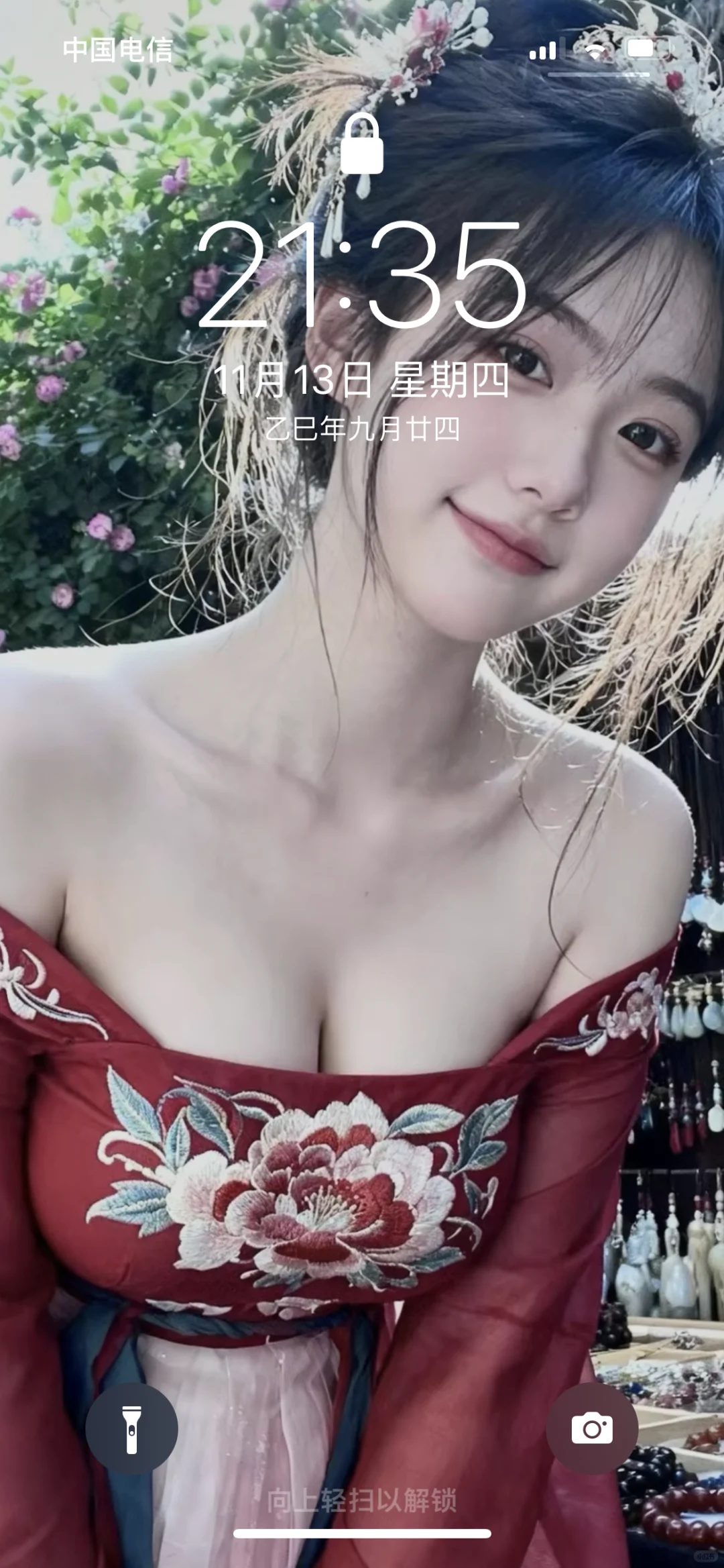 是误入神界的美人啊～～～