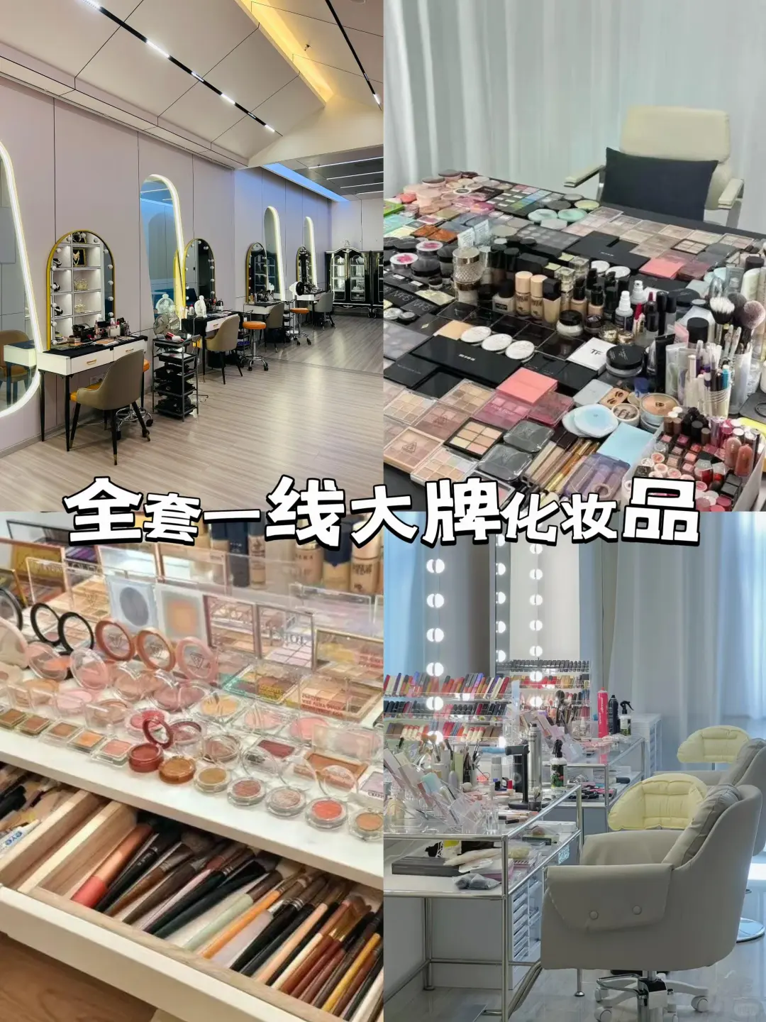 我们在武汉开了一家独属女生的写真馆💕