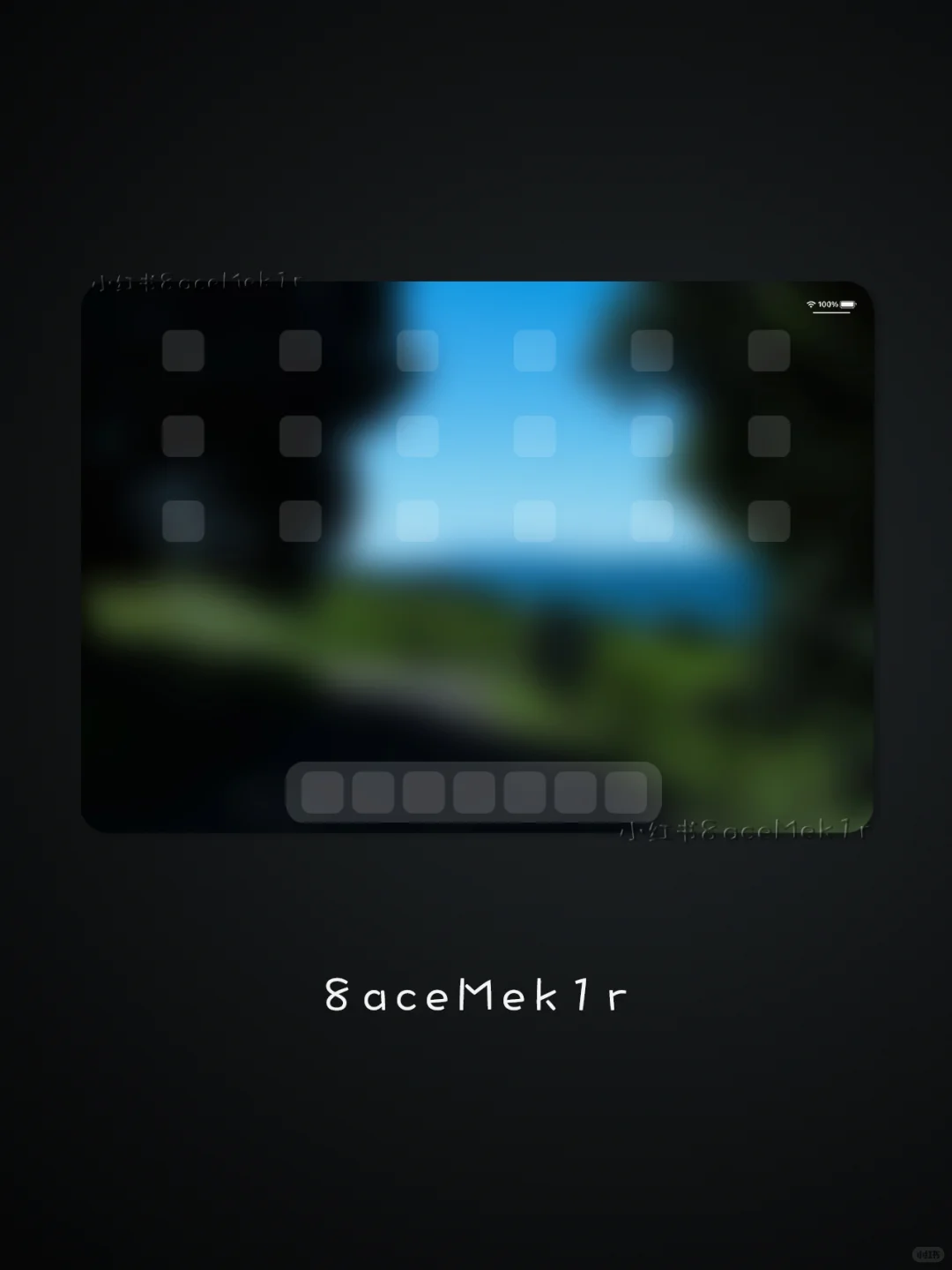 海是未封缄的答案.iPad壁纸