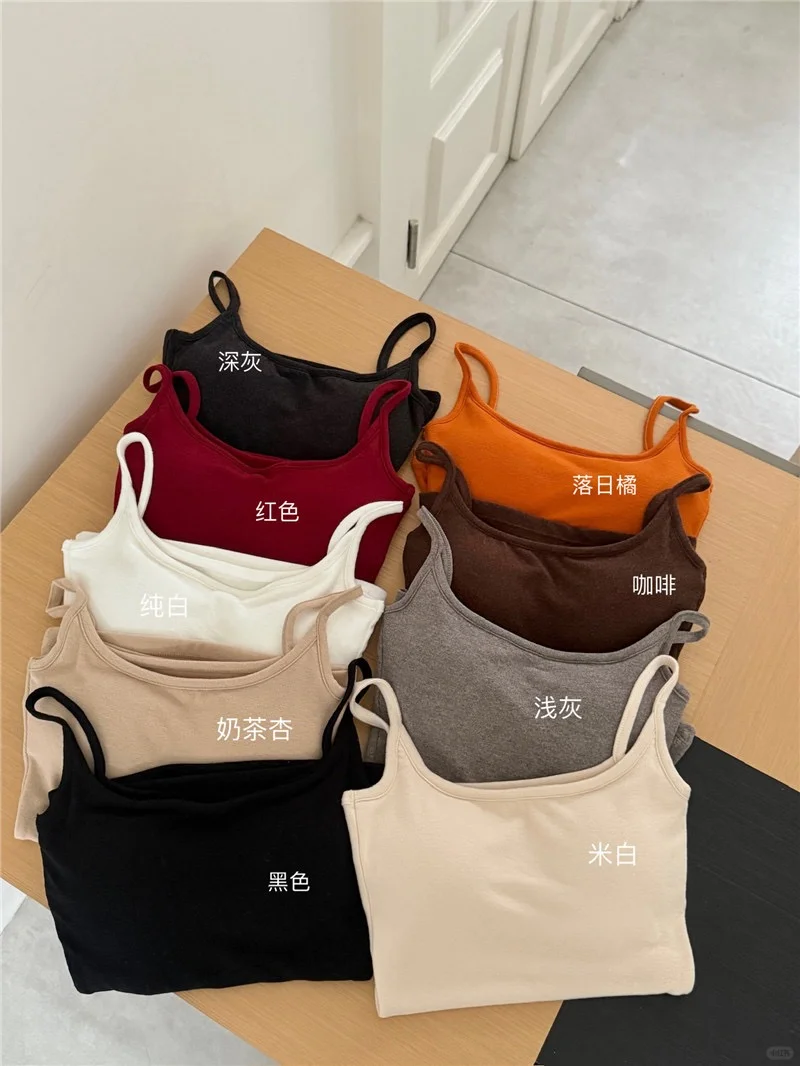 一定要买的显瘦背心！🔥🔥🔥