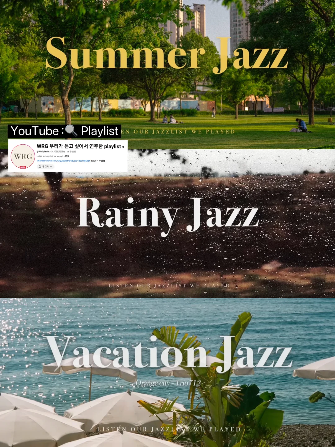 全网ins风壁纸博主都给你们扒下来了，请笑纳