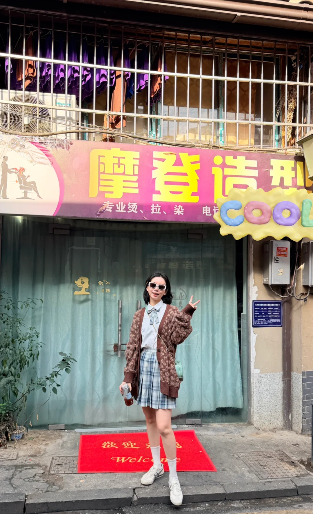 谁会不喜欢跟姐姐玩