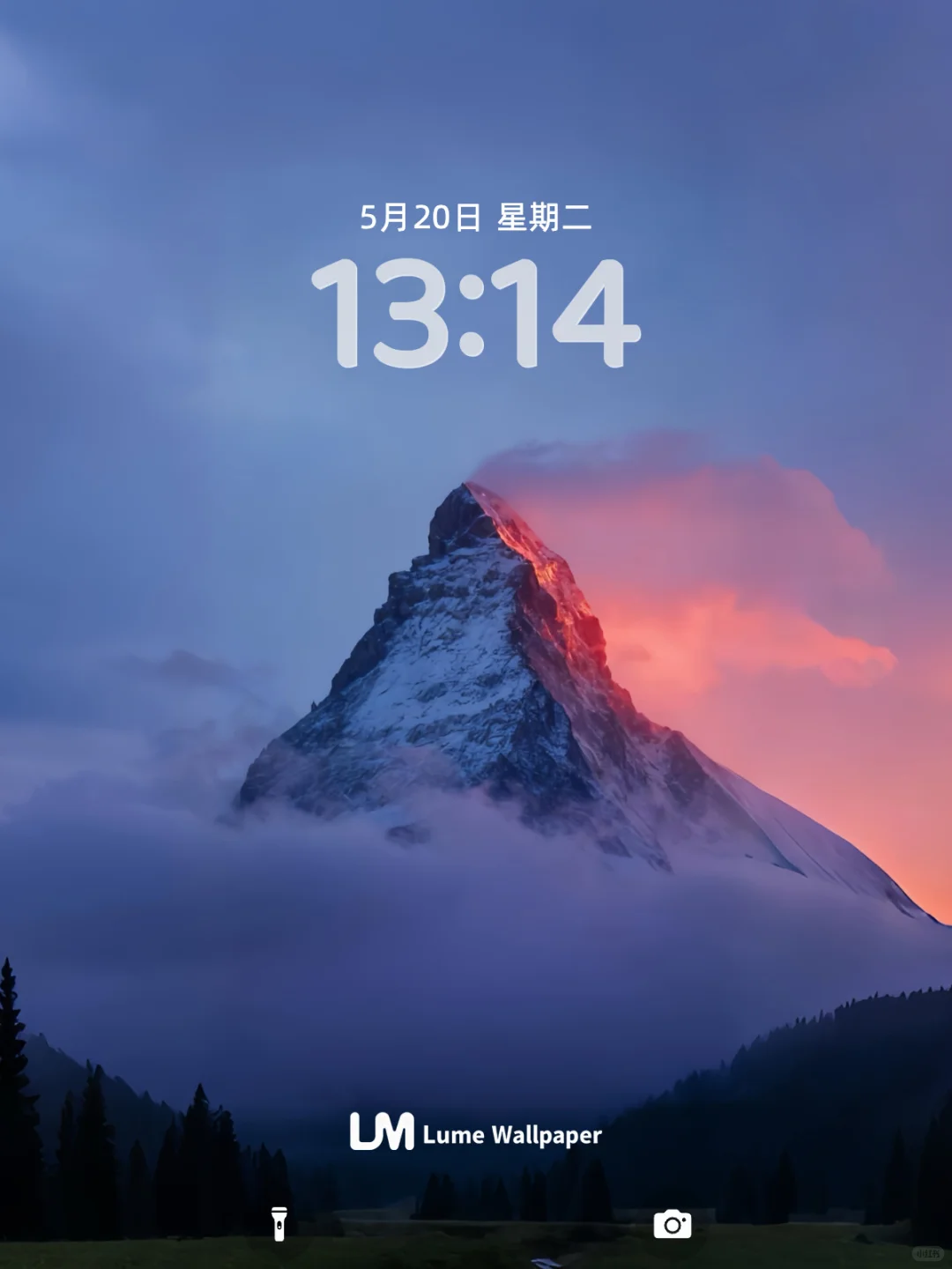 007| iPhone/ipad/mac壁纸| 峰染霞光