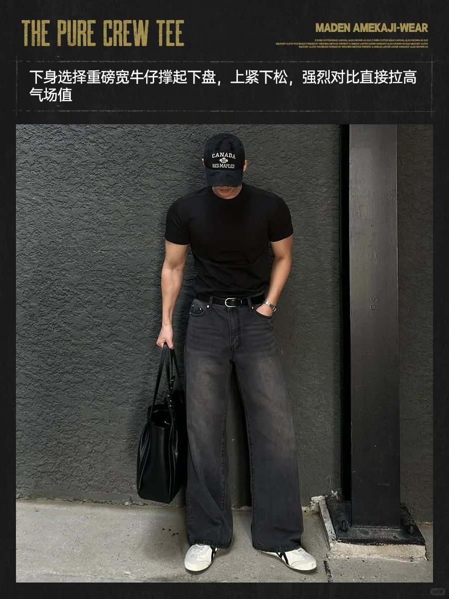 ALLblack穿搭公式,小个子也能穿出超A气场