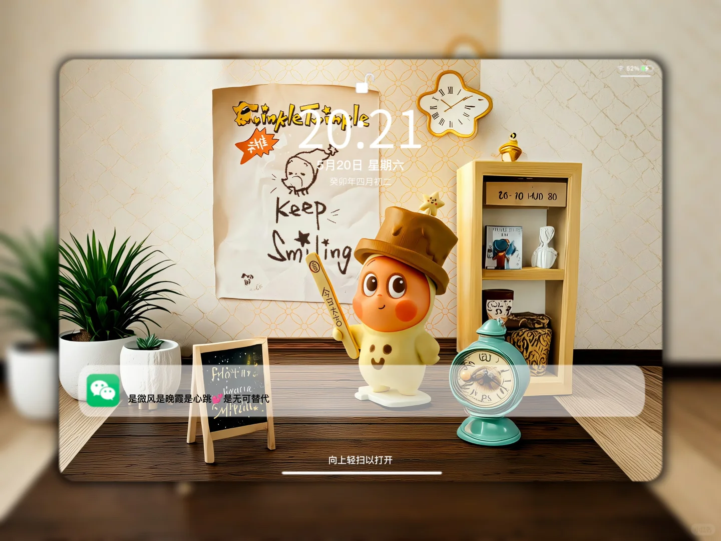 Share | 𝒊𝒑𝒂𝒅壁纸