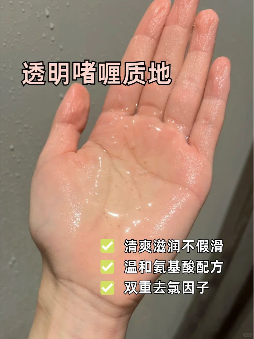 真心建议 | 所有女生有时间都去学游泳~