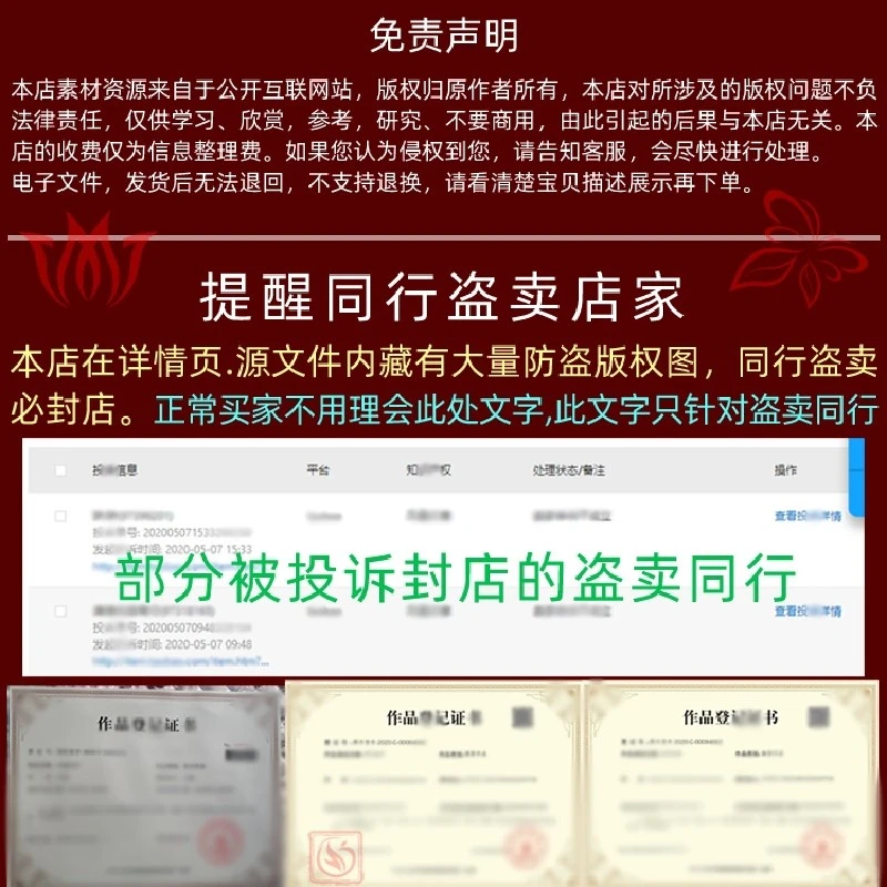 少女心炸裂💥治愈系卡通壁纸让桌面焕然一新