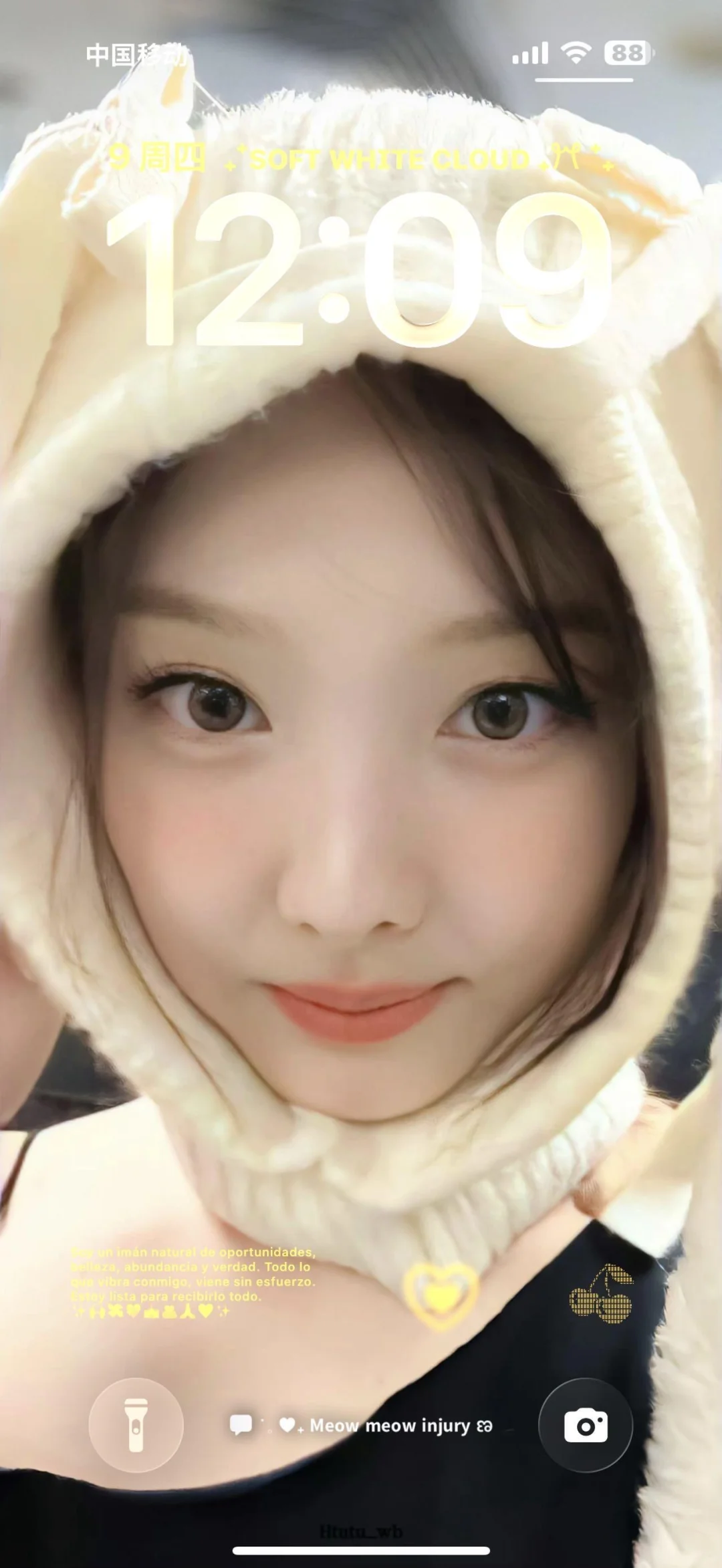 好运链链壁纸🐰🪄用了感觉运气会超好的壁纸