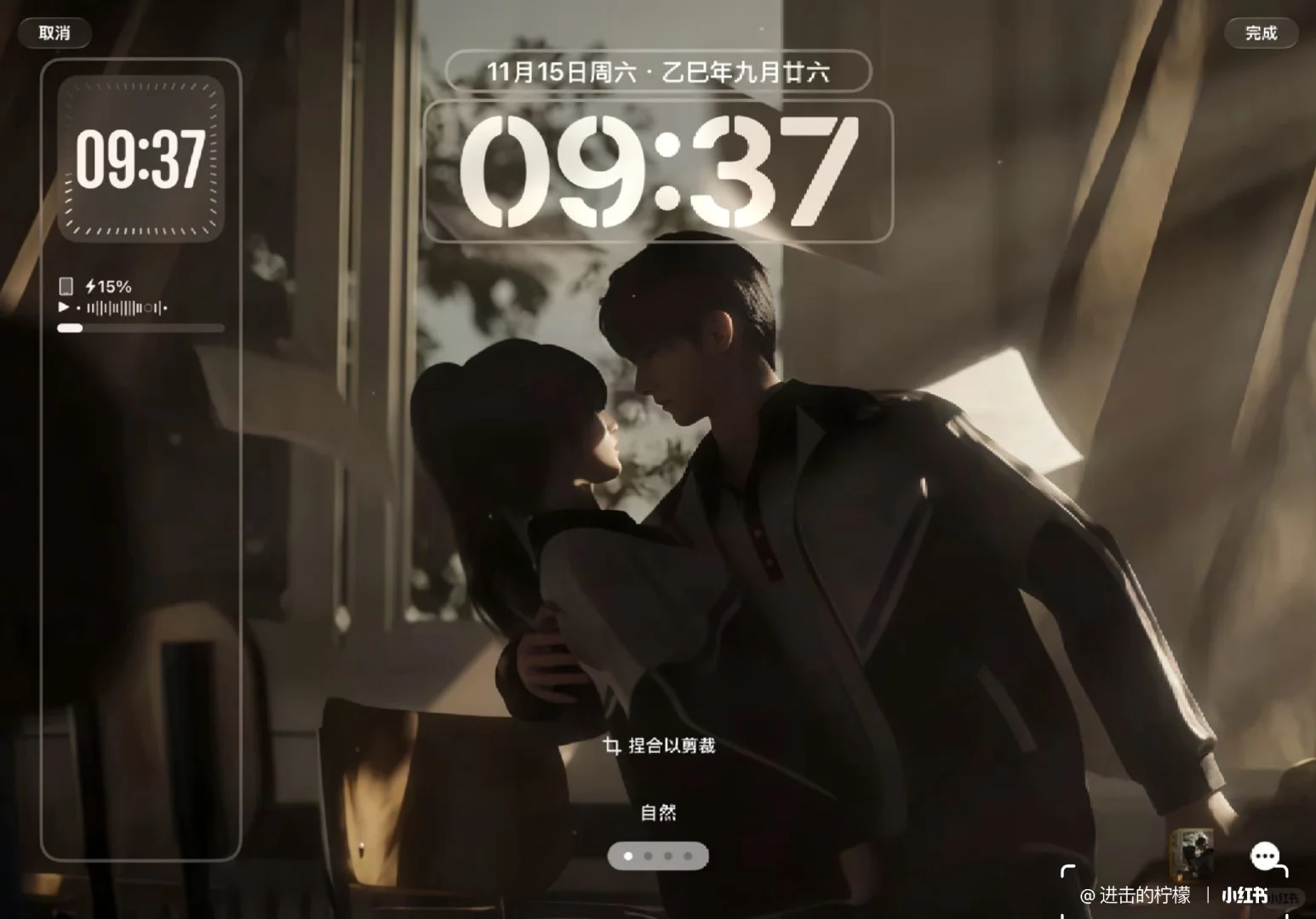 恋与深空全员 ipad壁纸分享