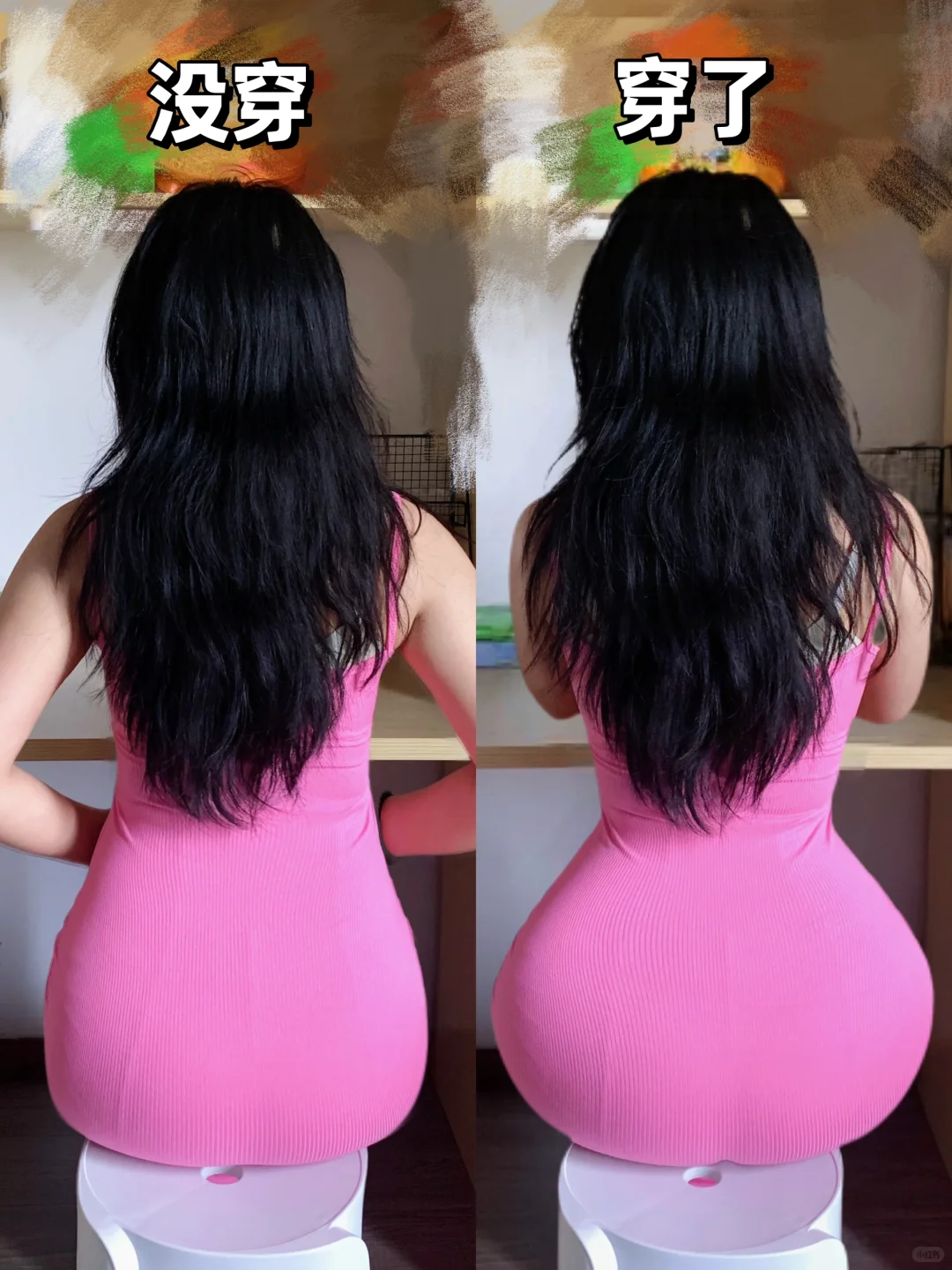 谁能拒绝包臀裙+提臀裤！