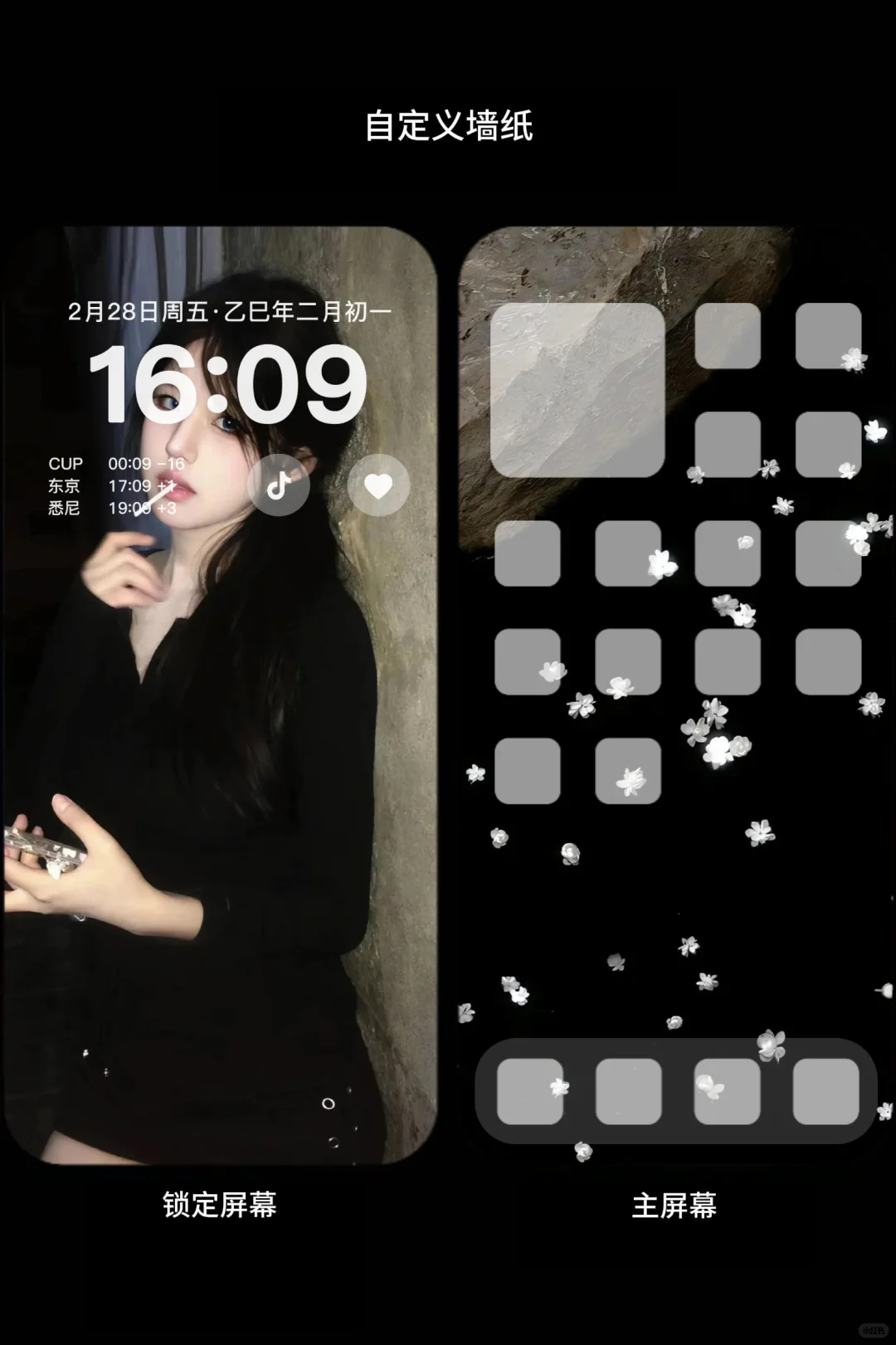 谢谢你，在世界🌍的角落找到我