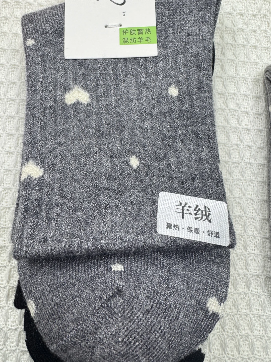 被问爆的羊绒袜！软到像踩在云朵里☁️