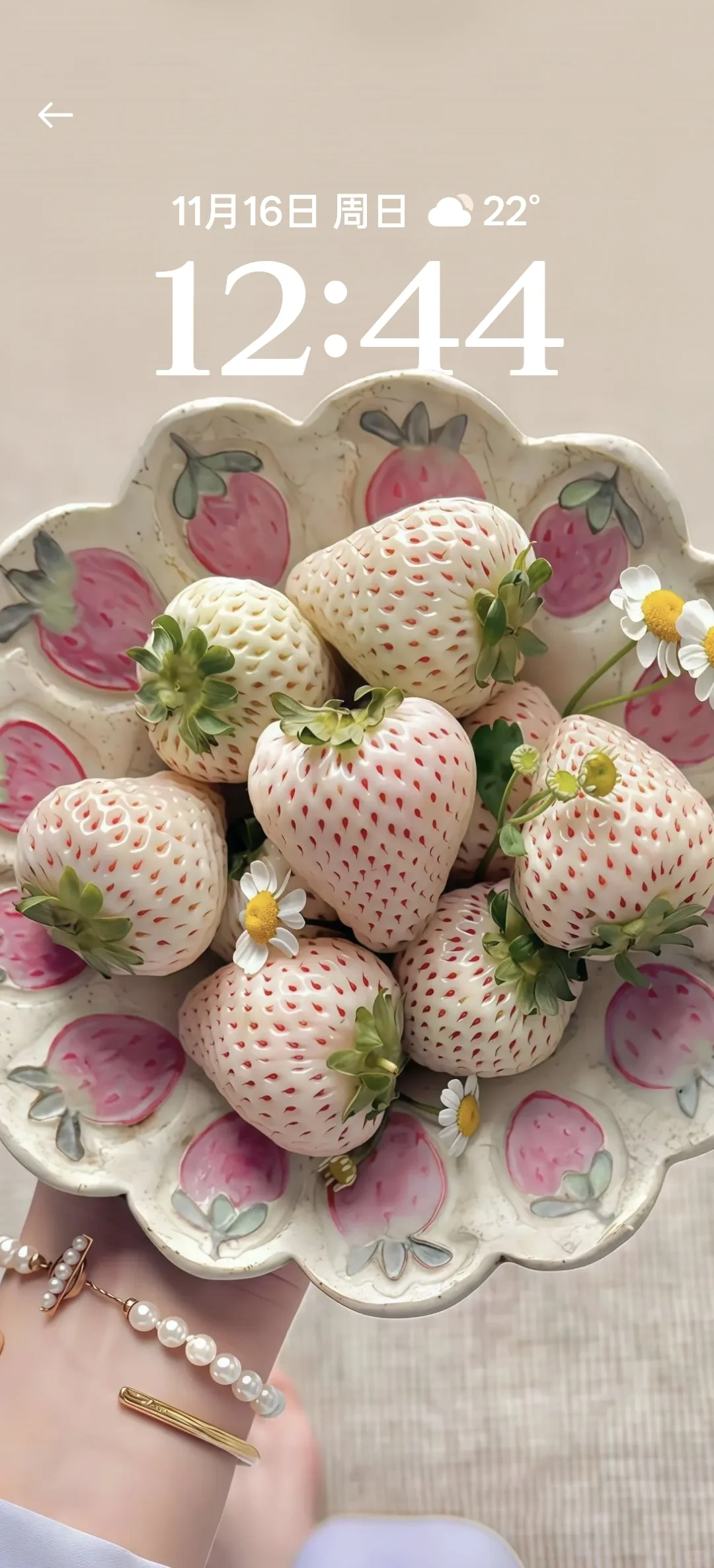 Share｜ins风壁纸🫧