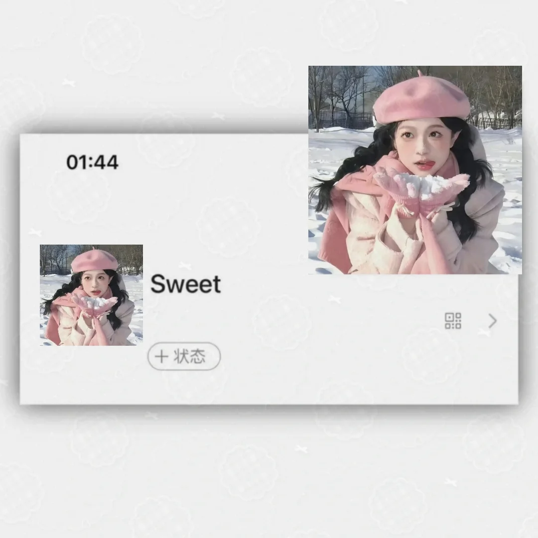 𝗪𝗲𝗰𝗵𝗮𝘁｜粉色高质量女头