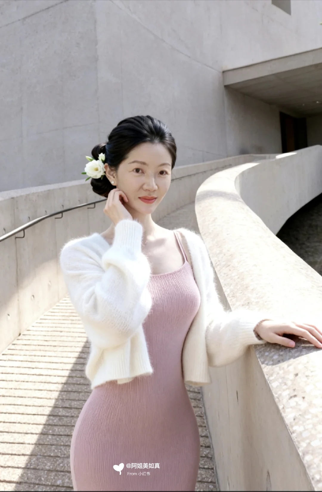 秋日温柔(短款羊绒外套)