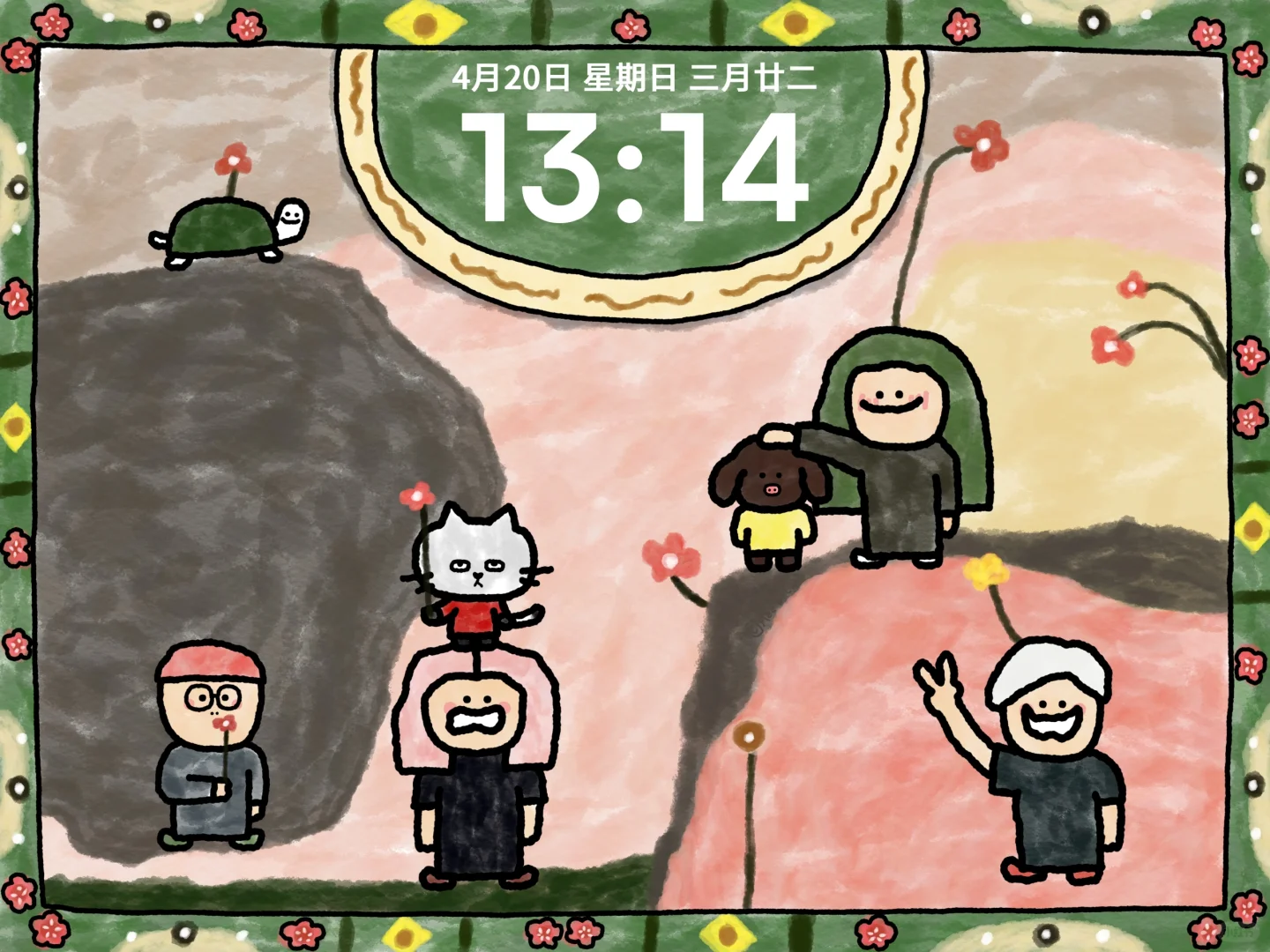 壁纸|来一款Pad的壁纸和我们的新伙伴🥳