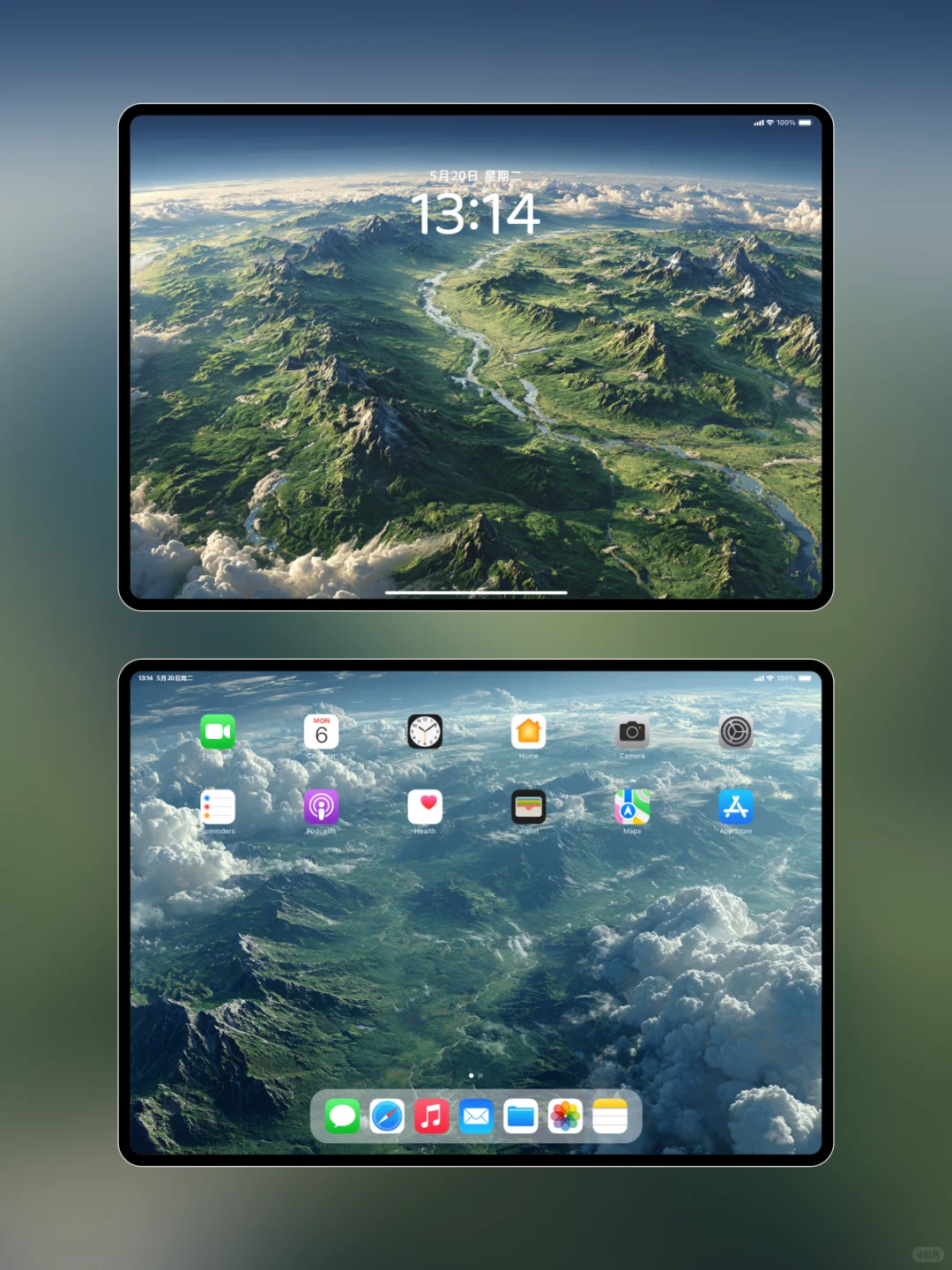 壁纸｜宇宙大地4，免费拿~