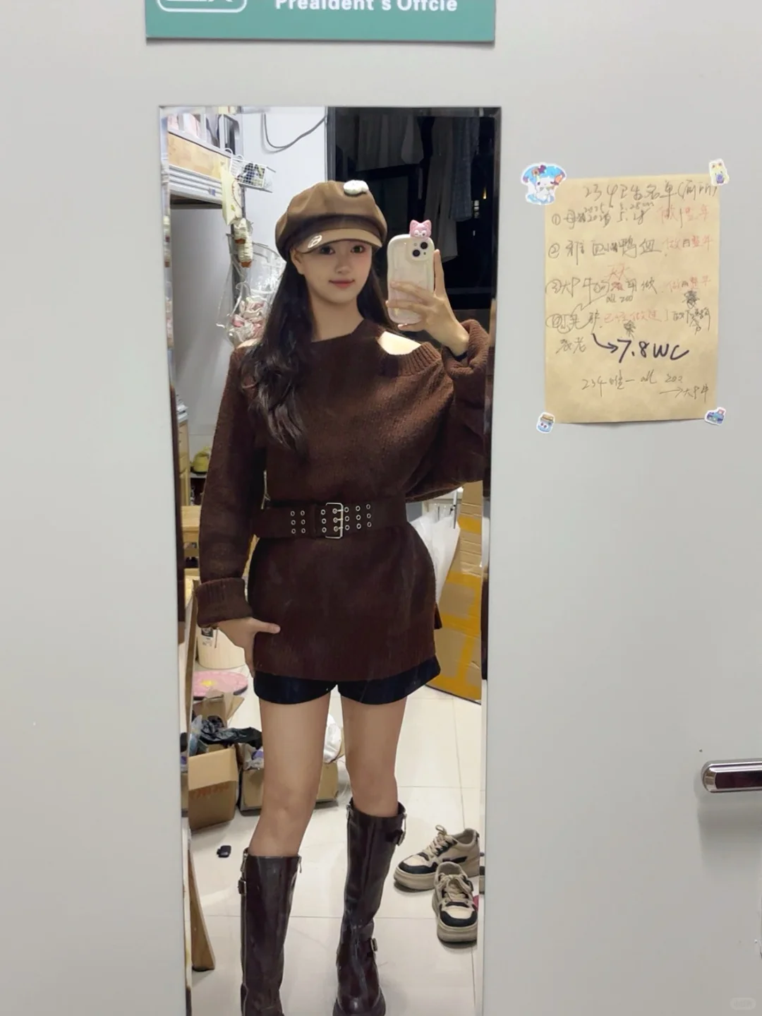 我有很多样子 你没见过