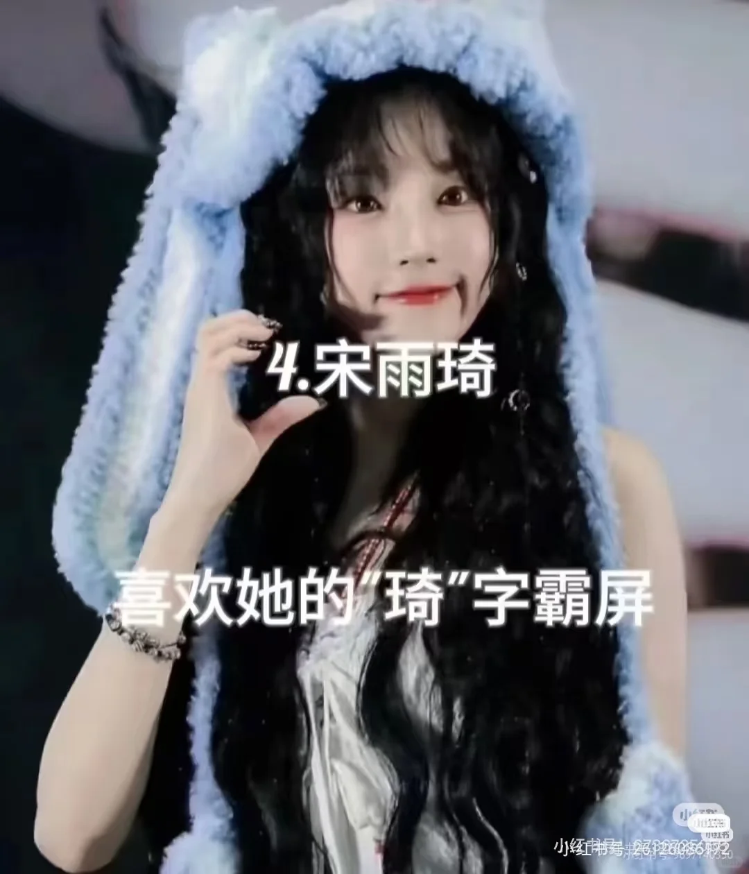 十大美女你认识？