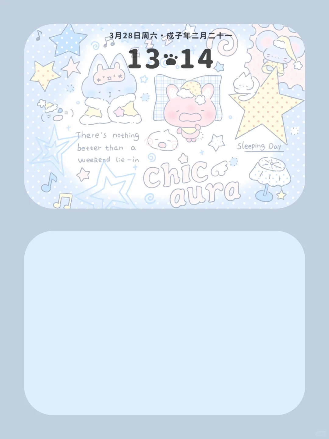 🫧 𝑺𝒉𝒂𝒓𝒆 iPad壁纸｜蓝色可爱