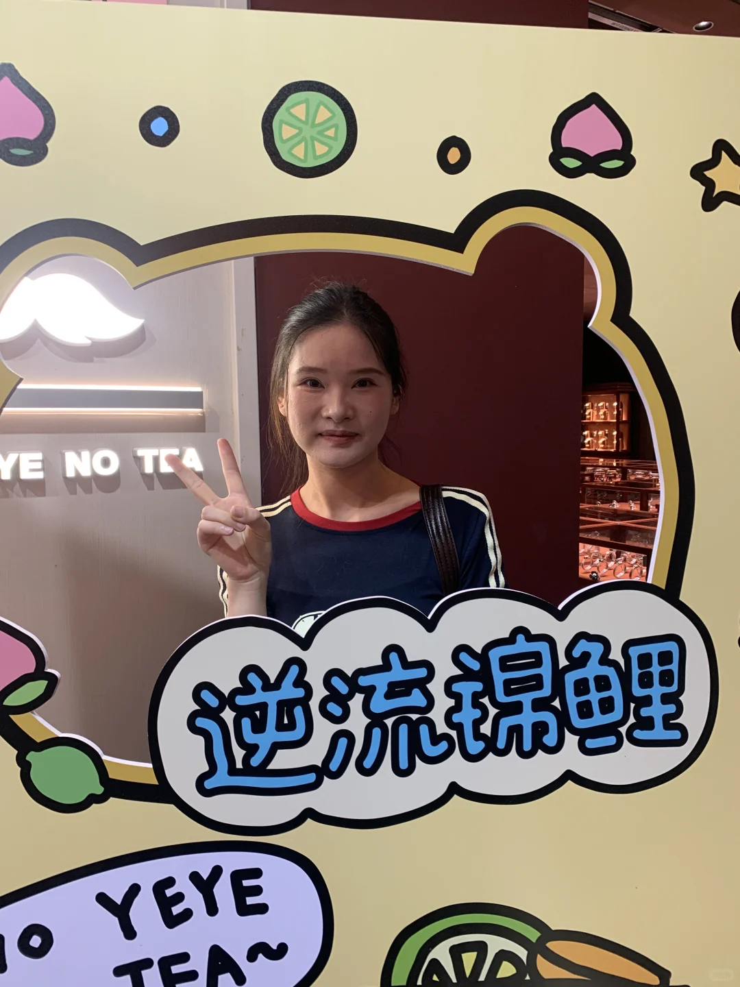 69天原相机实况