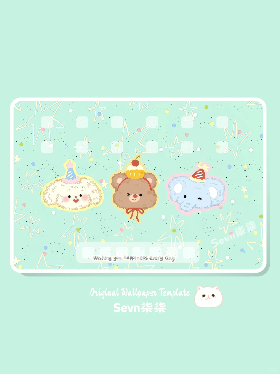 054|薄荷派对|iPad壁纸⊹ ࣪ ˖͙͘͡★