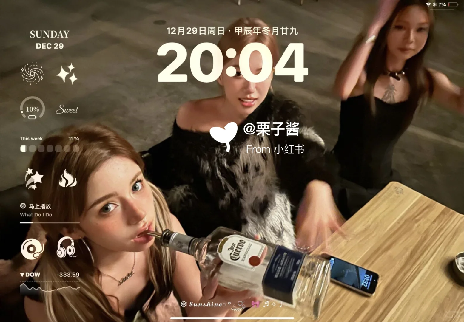 这就是欧美风iPad壁纸带来的氛围感吗