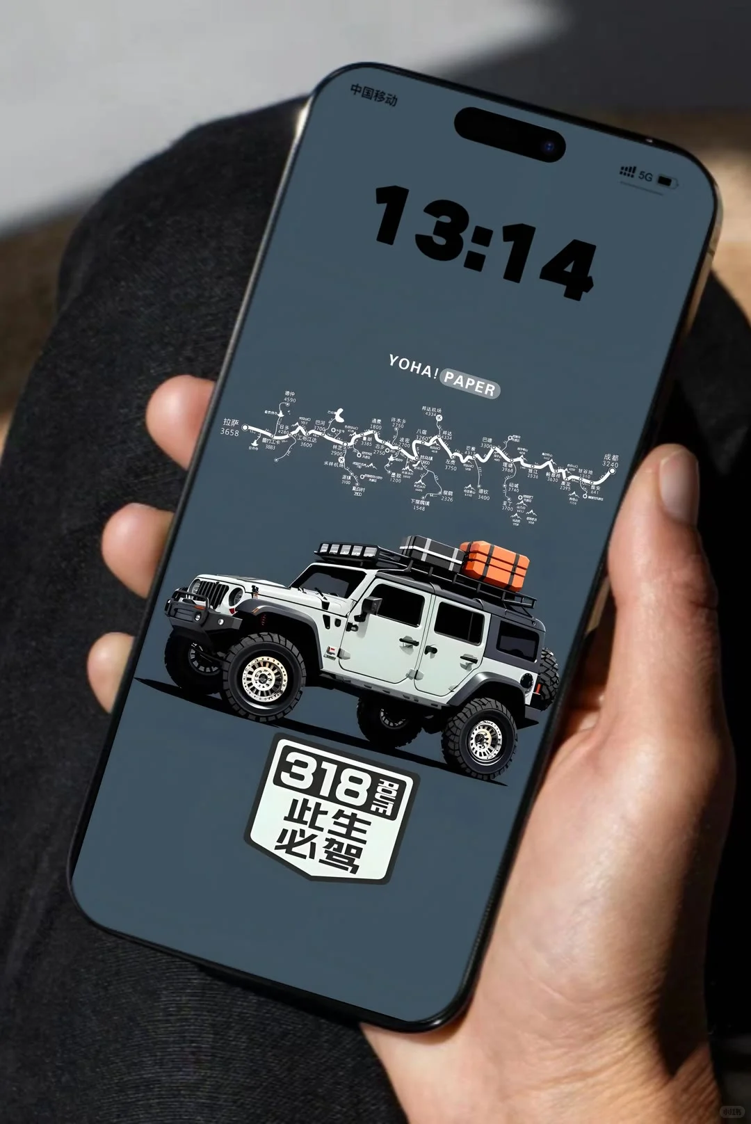 来了来了来了、精选壁纸、更新了