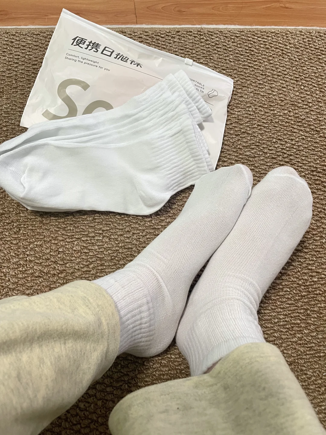 感谢小红🍠，让我找到了巨满意的一次性袜子