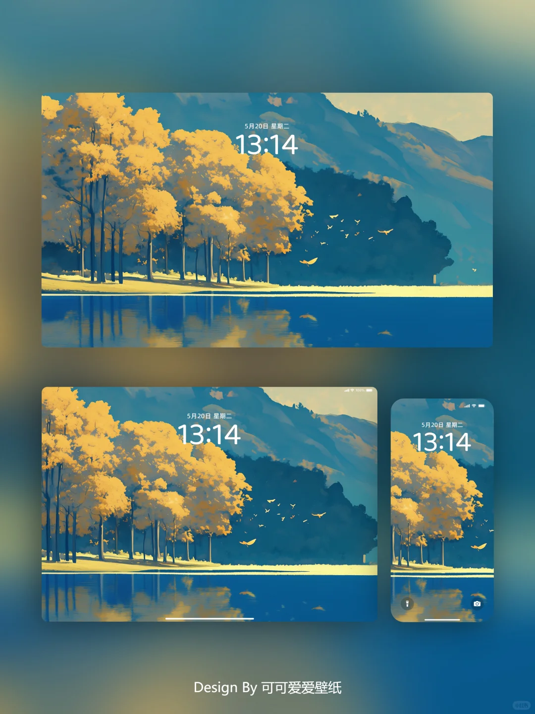 081 | 山水树林壁纸