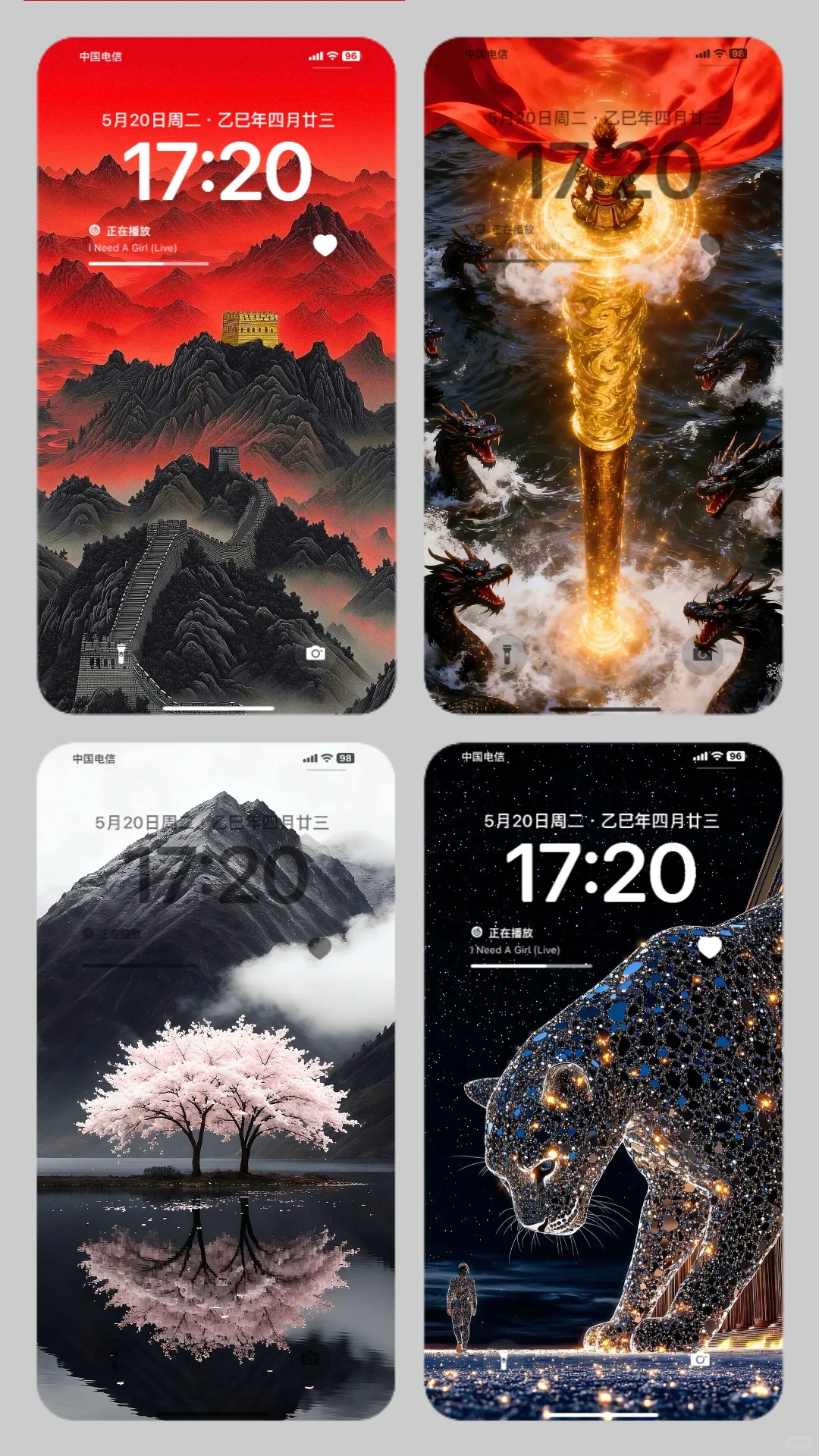 提升桌面格调的iphone壁纸➪第52期💙