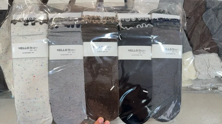 发现了一双宝藏袜子！好舒服！