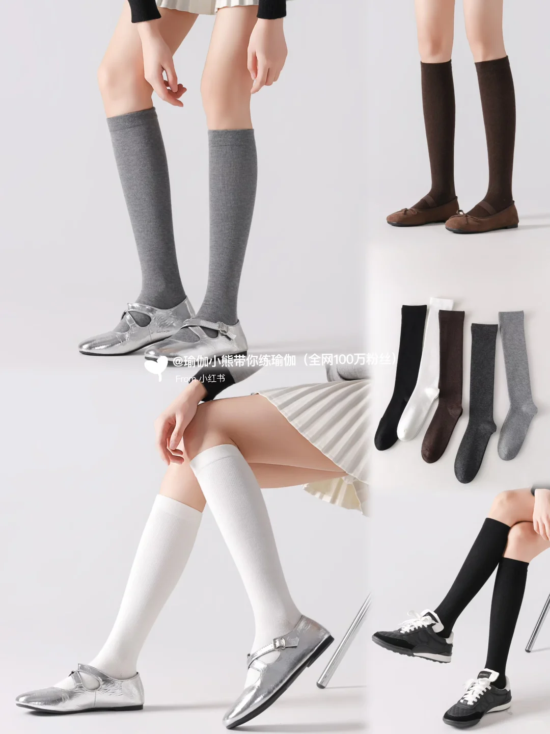 这中筒袜！把腿型修饰得巨好看
