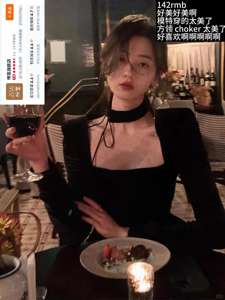 女大 | 自存喜欢的赫本风连衣裙～