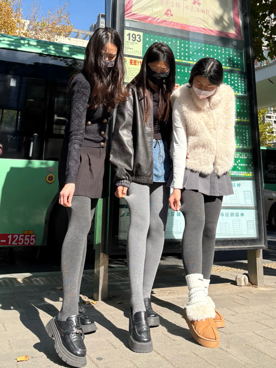 第一次直观的感受到买对连裤袜的重要性！！