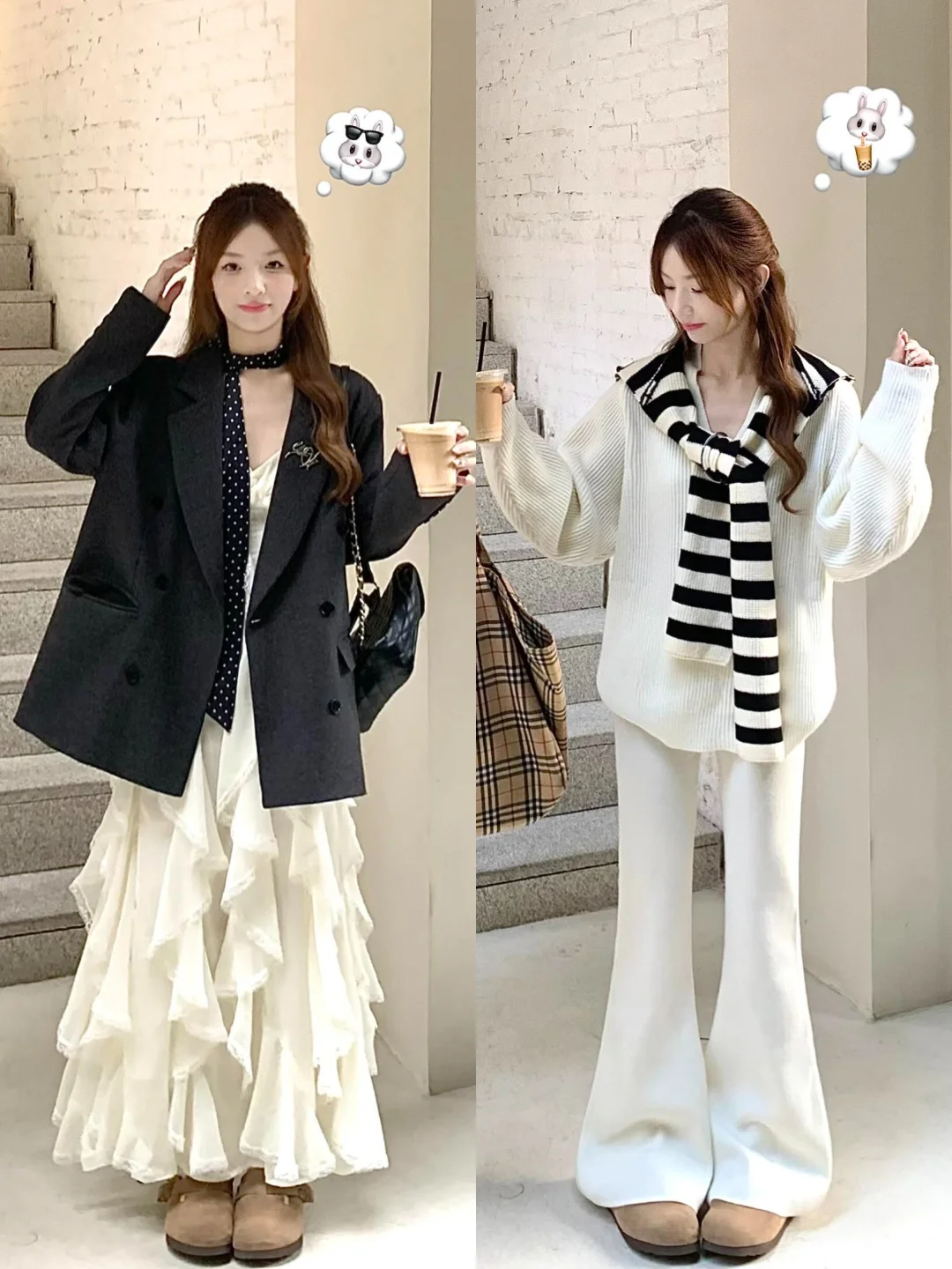 1⃣️8⃣️套🫧|果然 秋冬才是穿搭主场
