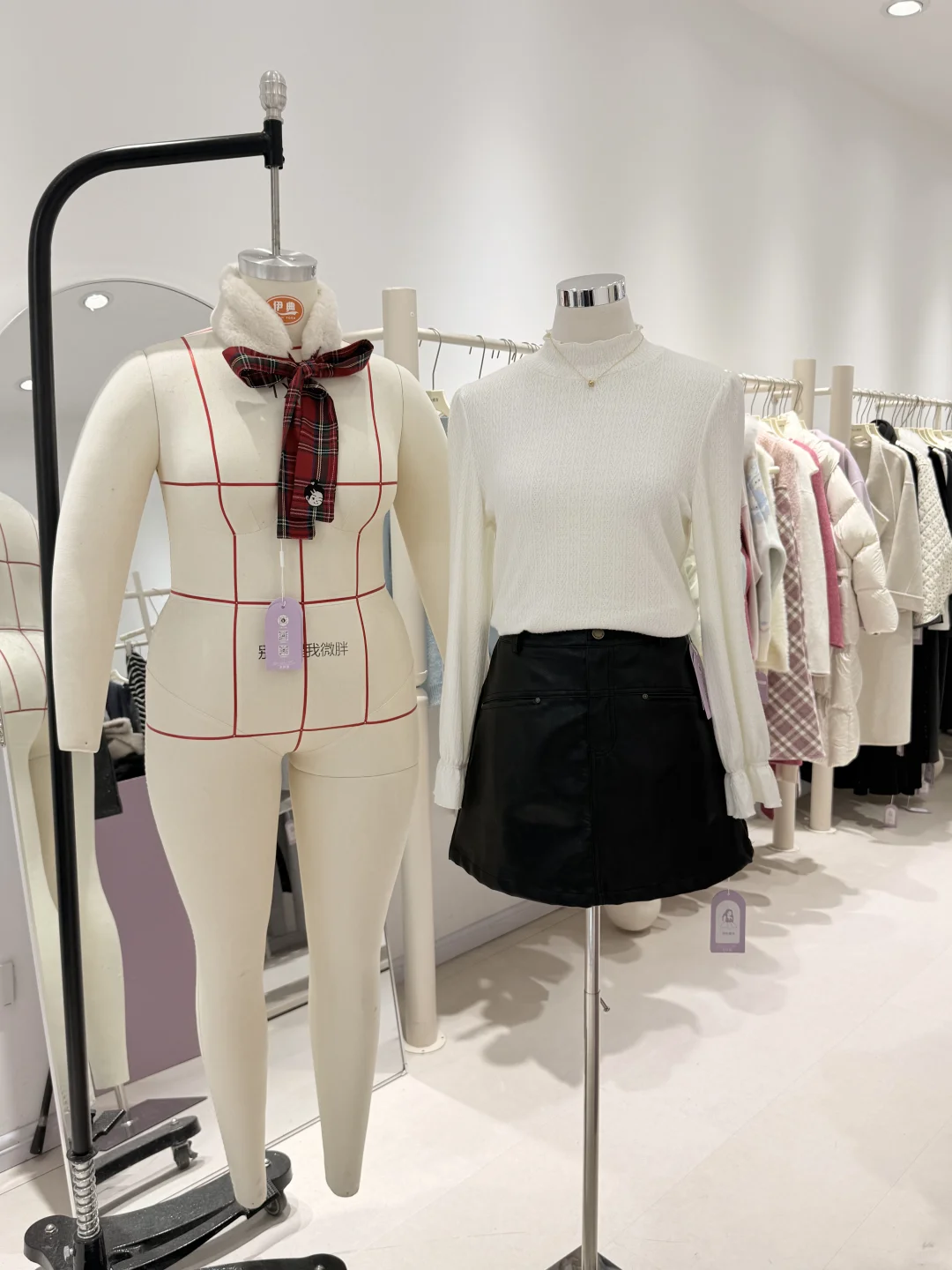 肉肉女生也可以做气质女人！