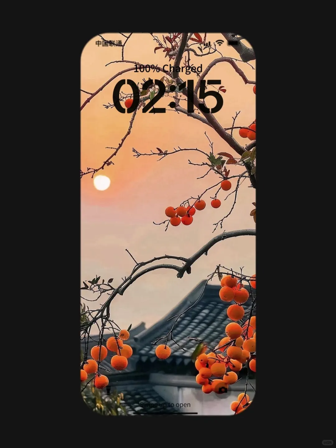 ❻❽❷期   秋天系壁纸 |  治愈系秋天壁纸 | i