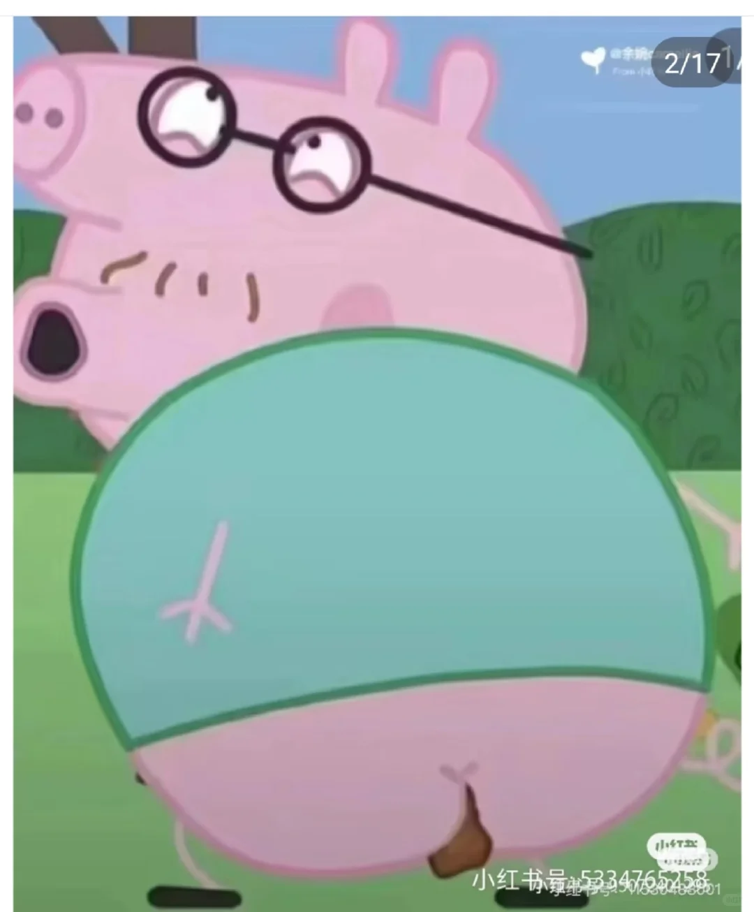 祝大家天天开心 图片仅供娱乐