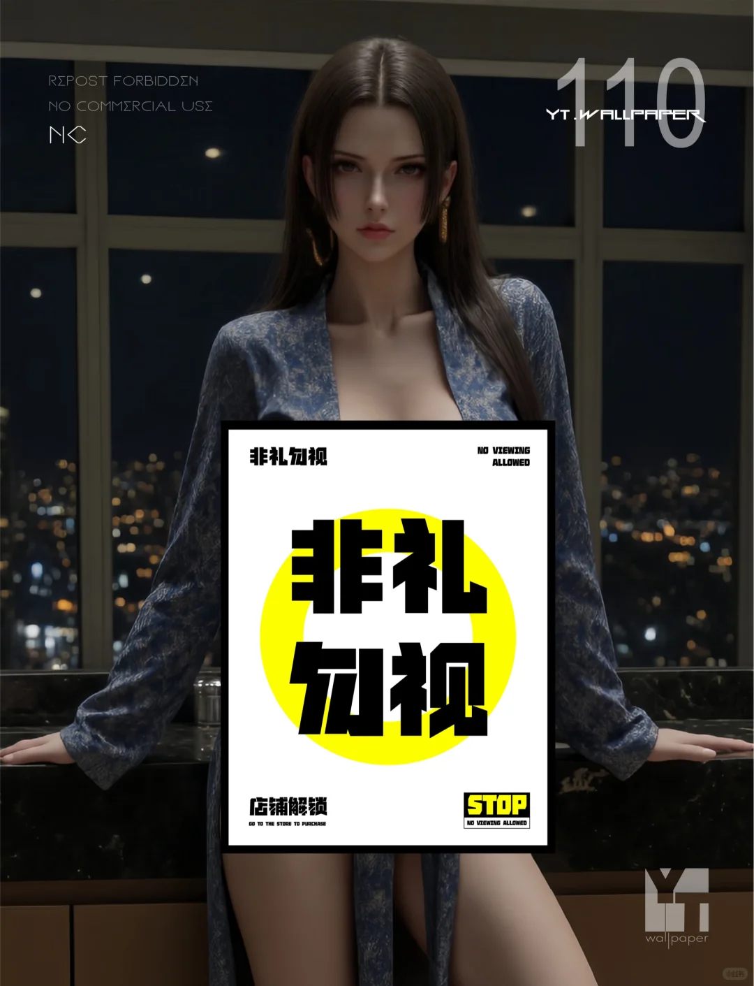 #110 | 女帝汉库克 | 头像壁纸