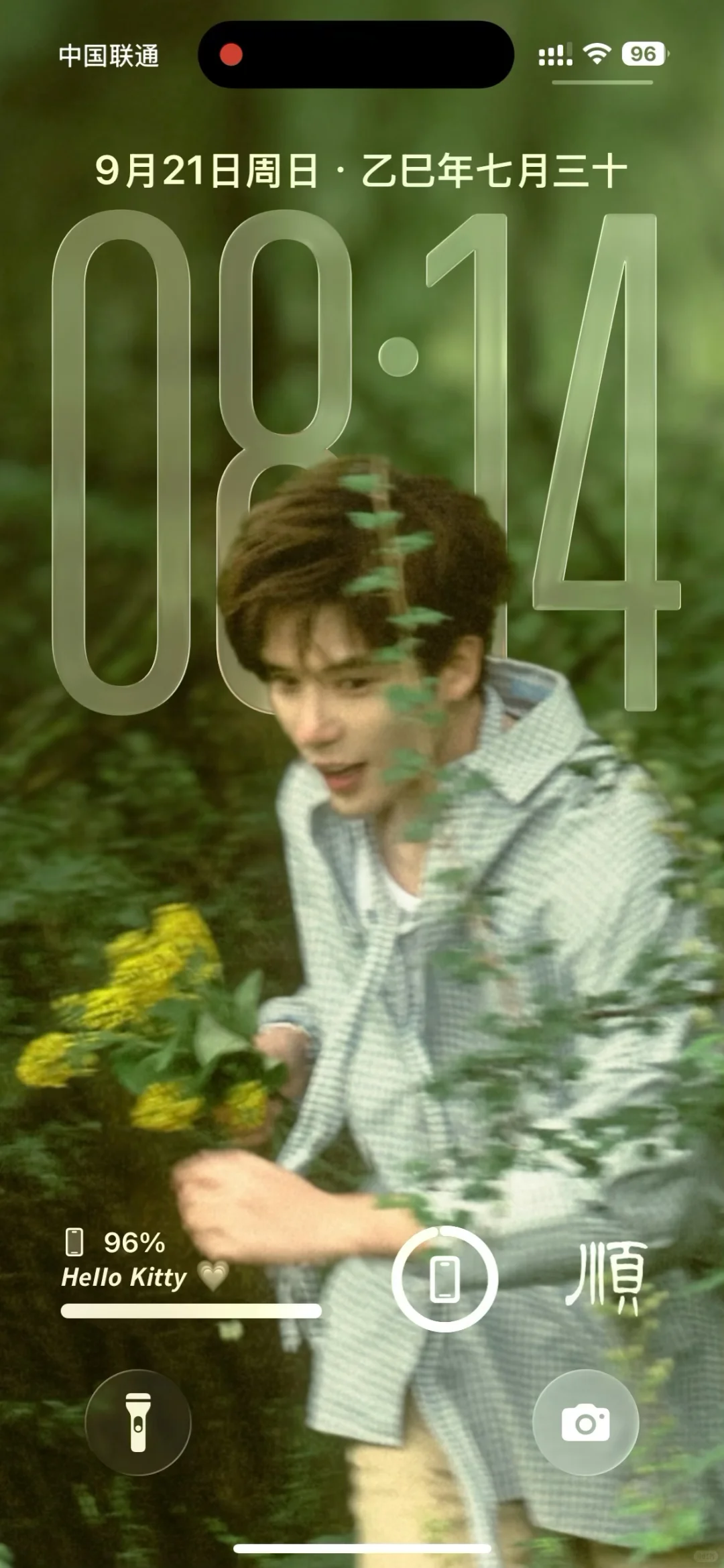 更新了iOS 26就一个字 “爽”