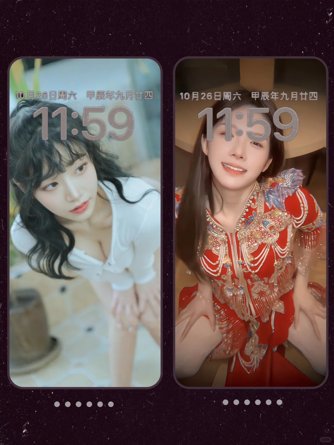 我爱了、我爱我的壁纸✨、美女该有的壁纸、