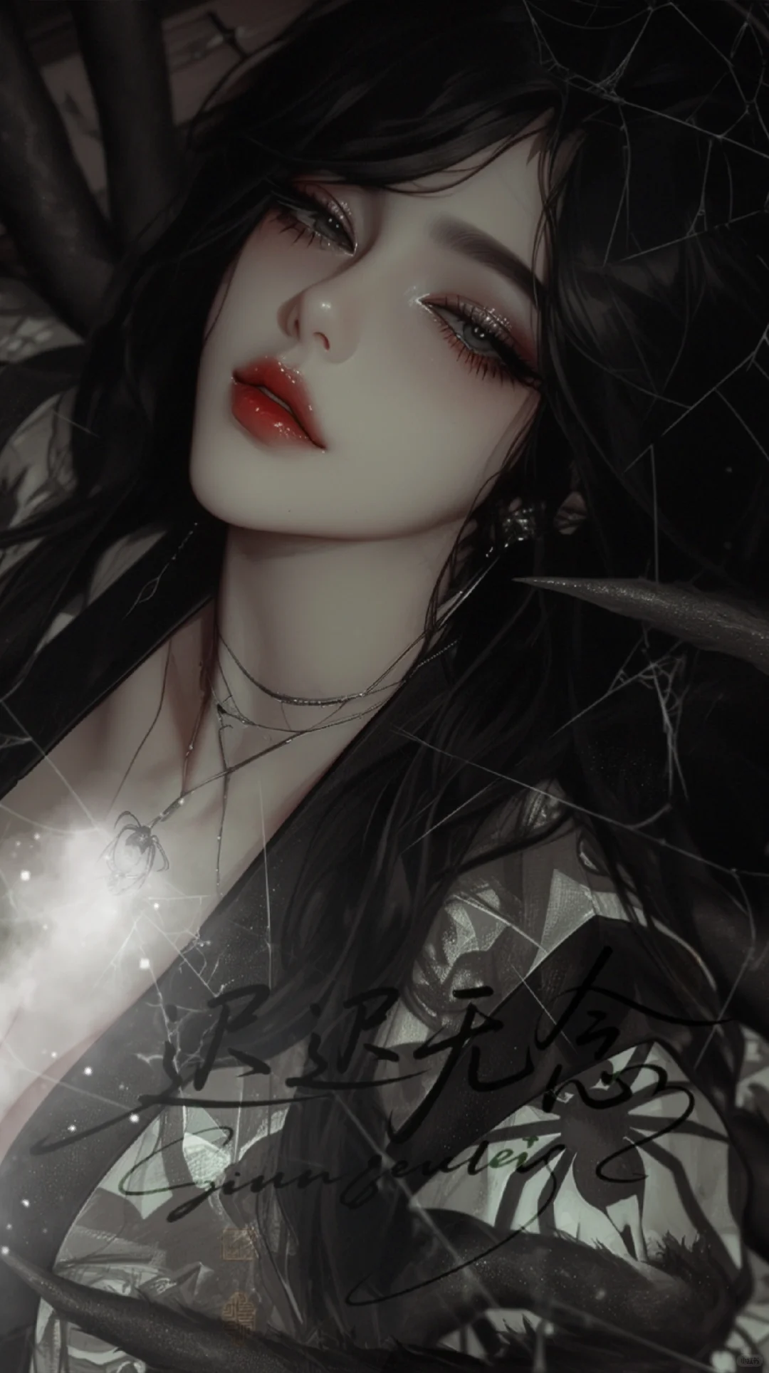 “这三千情丝，可曾困住你？”