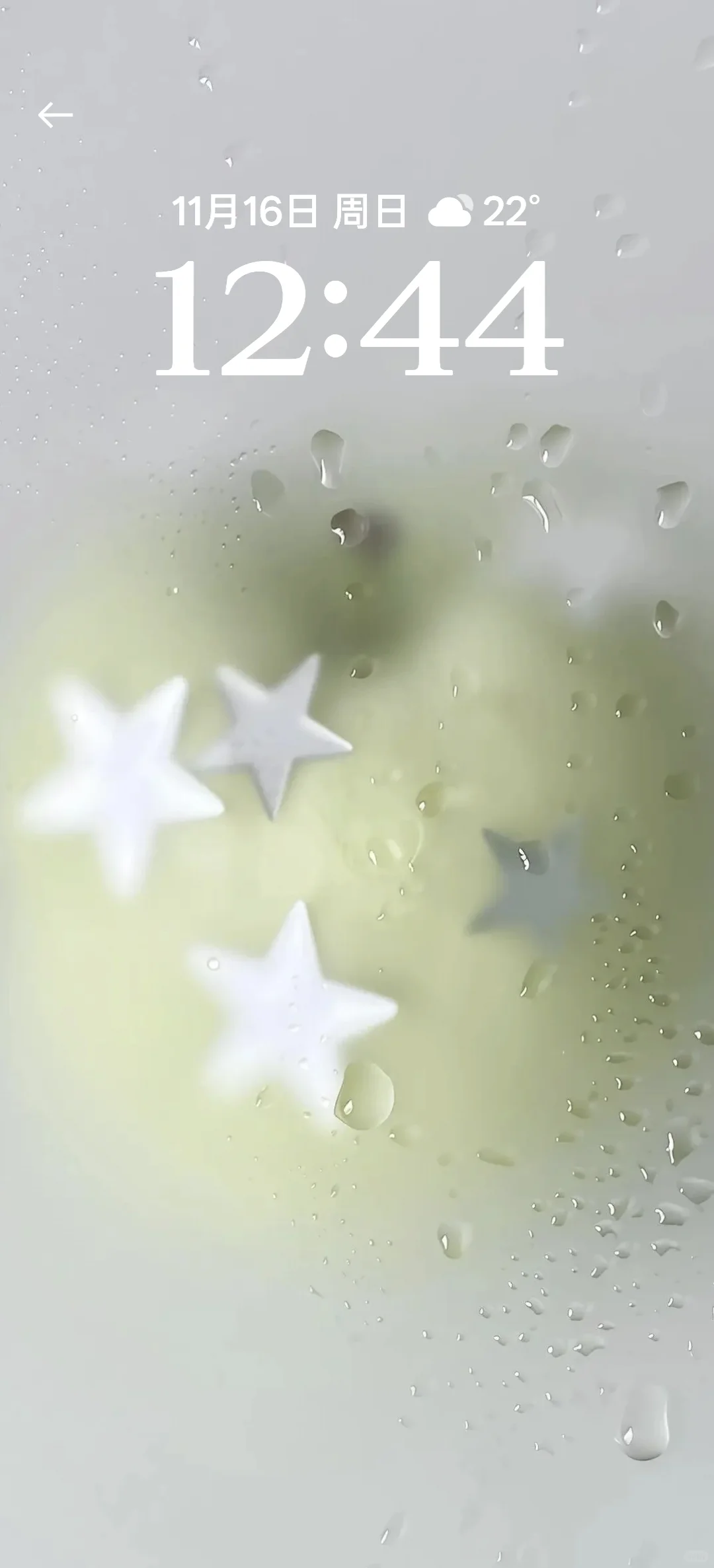 Share｜ins风壁纸🫧