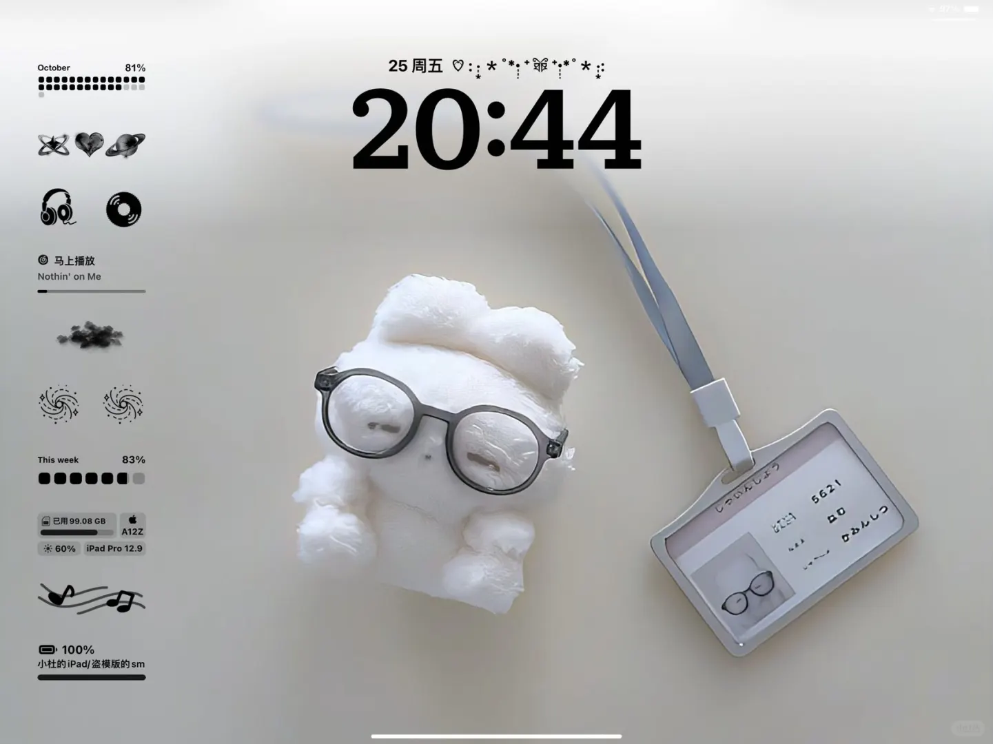 小狗iPad壁纸>ᴗoಣ10.27 #ipad平板壁纸 #