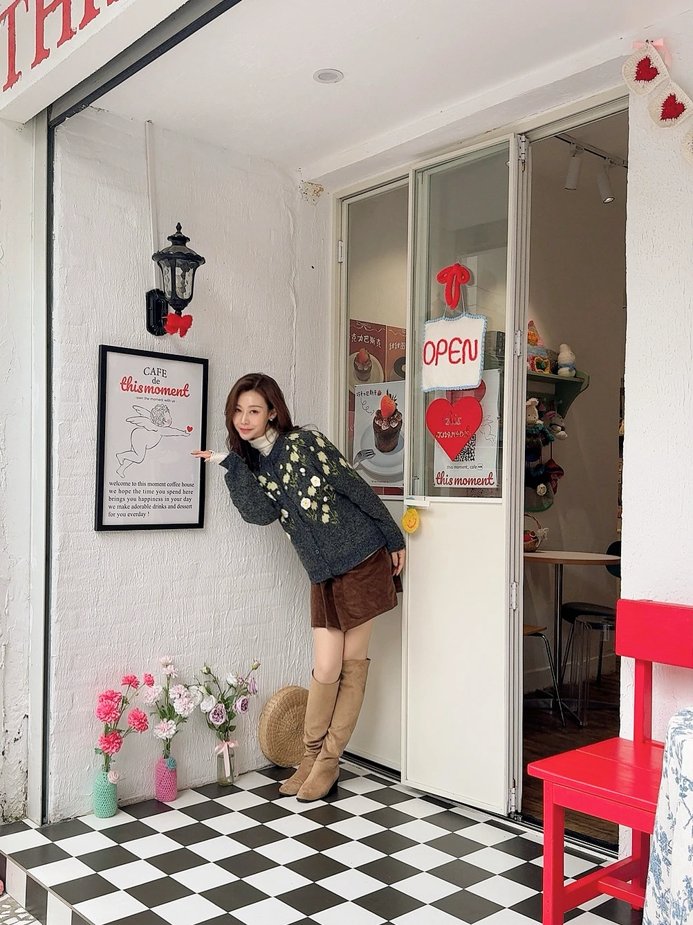 真的有少妇感了吗？