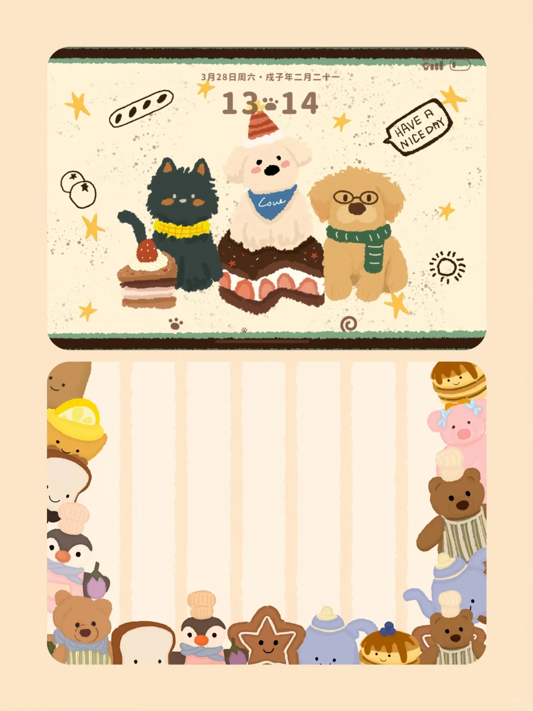 share/iPad壁纸——Autumn🍞